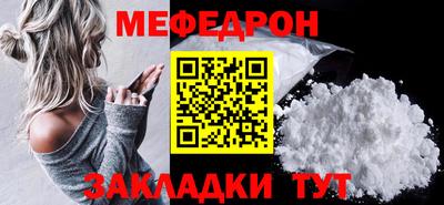 spice Донской