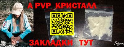 мет Гусев