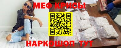 мет Гусев