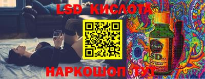 прущие грибы Гусь-Хрустальный