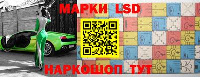 эйфоретик Гусиноозёрск