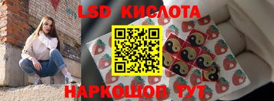 мет Гусев