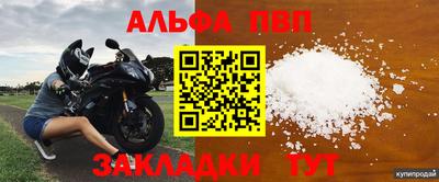 прущие грибы Гусь-Хрустальный