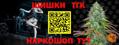 эйфоретик Гусиноозёрск