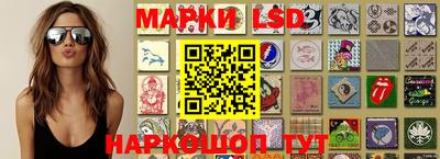 прущие грибы Гусь-Хрустальный