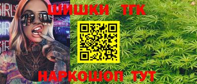прущие грибы Гусь-Хрустальный
