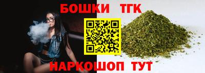 spice Донской