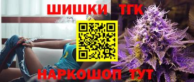 мет Гусев