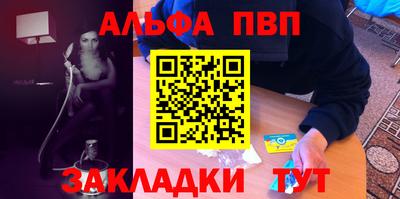 тгк Дубна