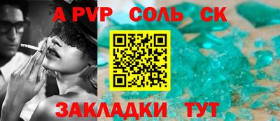 мет Гусев