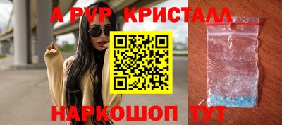 мет Гусев