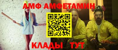 мет Гусев