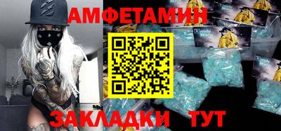 прущие грибы Гусь-Хрустальный