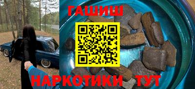 мет Гусев