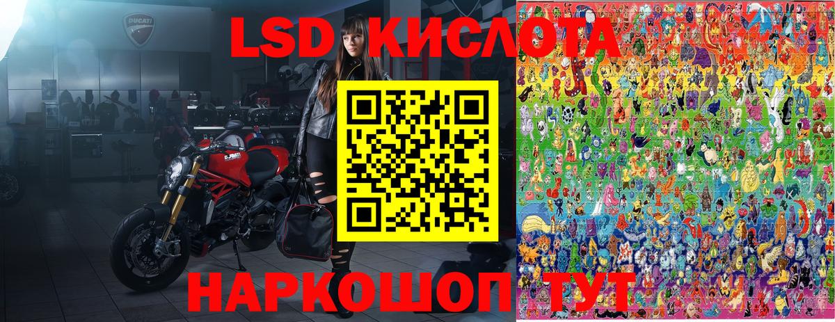 Марки N-bome  где купить наркоту  Вход с VPN  Мирный  Наркотические марки 1,8мг 